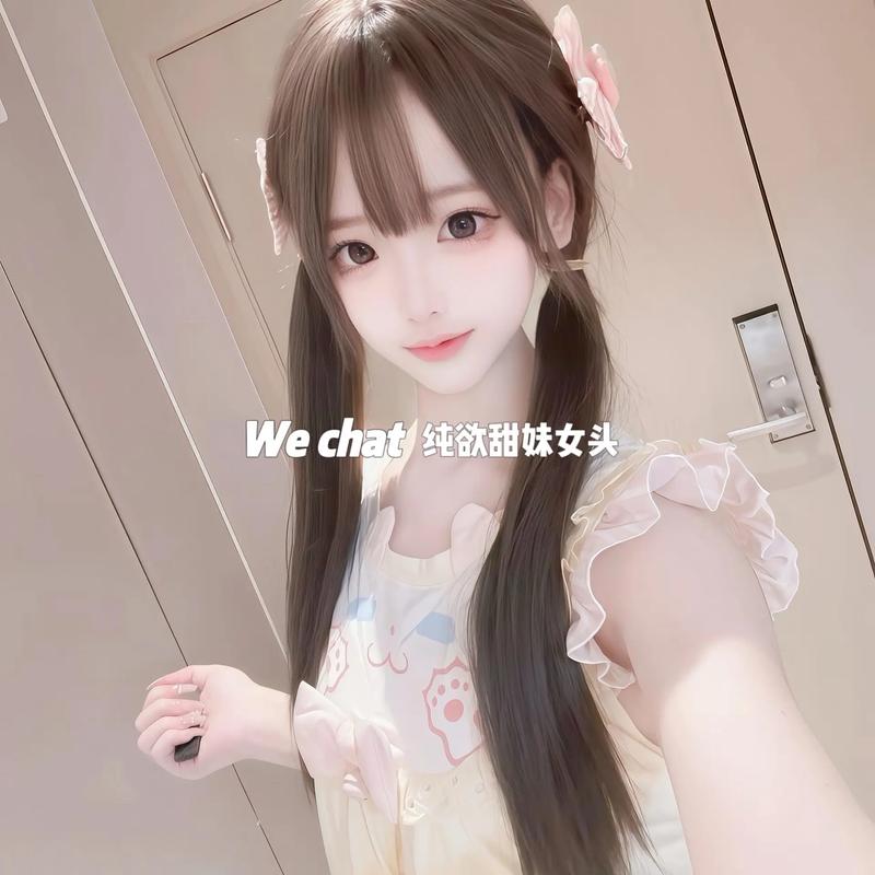 ks粉丝